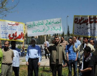 ذوو المعتقلين الاردنيين في العراق يعتصمون 