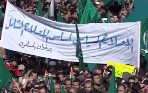 الاسلاميون يحضرون لمسيرات ضخمة في الاردن