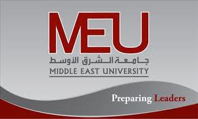 الفايز يرعى اليوم المؤتمر الدولي لتطوير السياحة والفندقة في الوطن العربي