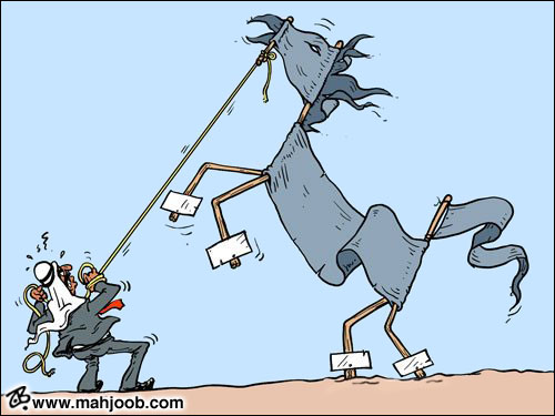 الربيع العربي