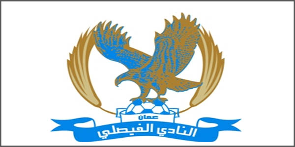 الفيصلي يفوز على اربيل العراقي