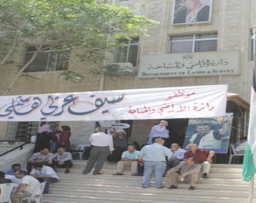 إضراب الأراضي يكبد القطاع خسارة 100 مليون دينار 