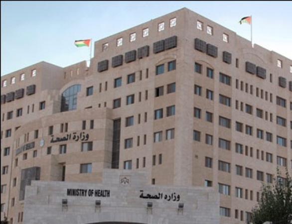 الصحة : لا نبتغي ترويجا للخدمات التي نقدمها لموظفينا