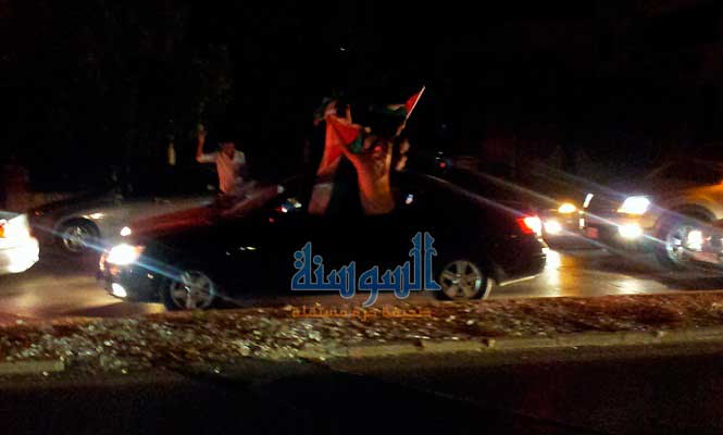 مشاجرة تتحول لفرح بعد فوز منتخبنا الوطني