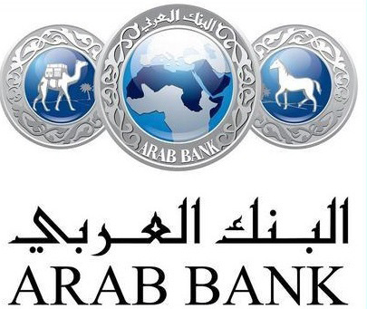 قاض أمريكي يرفض اسقاط قضية ضد البنك العربي 