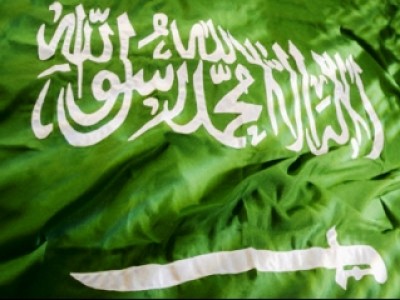  السفارة السعودية في الاردن تحذر رعاياها