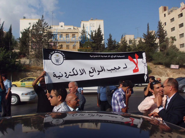  خيمة اعتصام احتجاجا على قانون المطبوعات