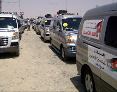 لجنة شريان الحياة تطلب 400 مليون دينار من النقابات
