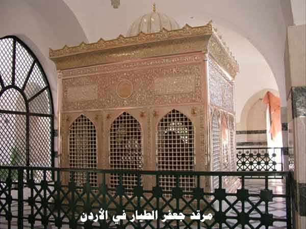 أبناء الكرك يردون على مزاعم هدم أضرحة الصحابة