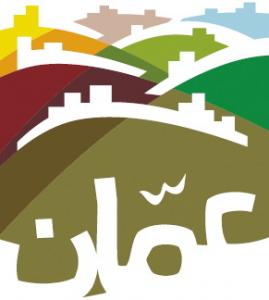 أعمال تأهيل جديدة في منزل المشير المجالي