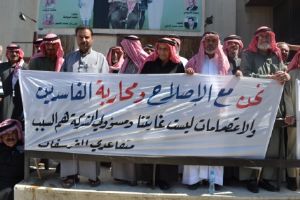 الفوسفات : سنساند المتقاعدين في أي مطالب قانونية