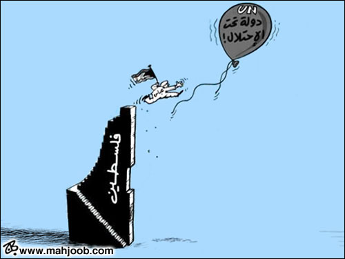 عباس