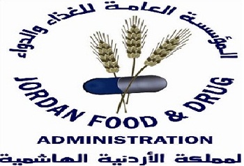 اغلاق 8 مولات في عمان