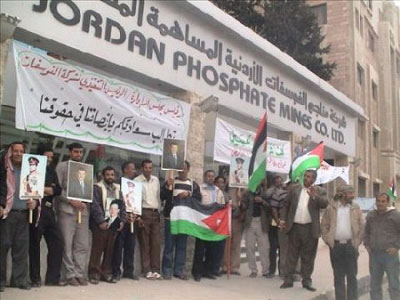الشخانبة يلتقي وفداً من متقاعدي الفوسفات 