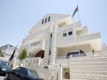 توبة والضامن ينضمان لمجلس نقابة الصحفيين
