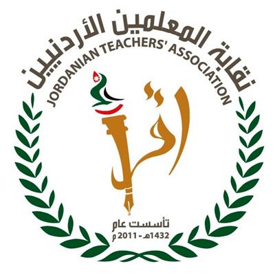 اصابة رئيس فرع نقابة المعلمين في الكرك