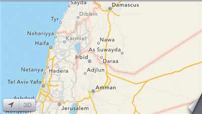 أبل لا تعترف بالقدس عاصمة لـ إسرائيل