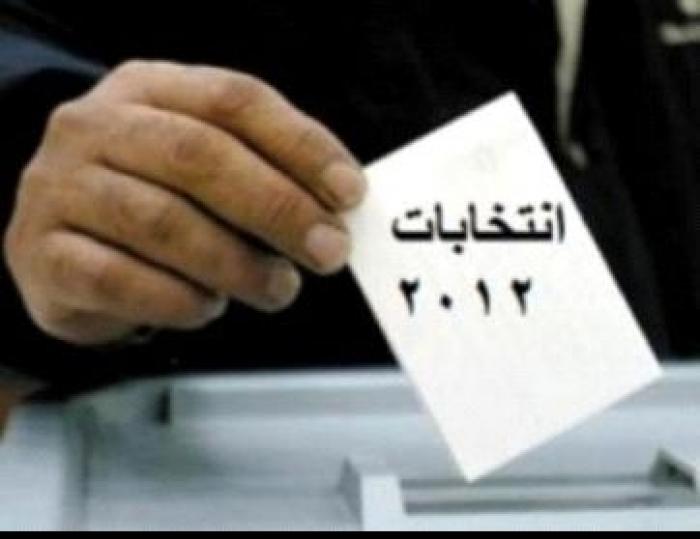 408 الاف عدد المسجلين للانتخابات في اربد 