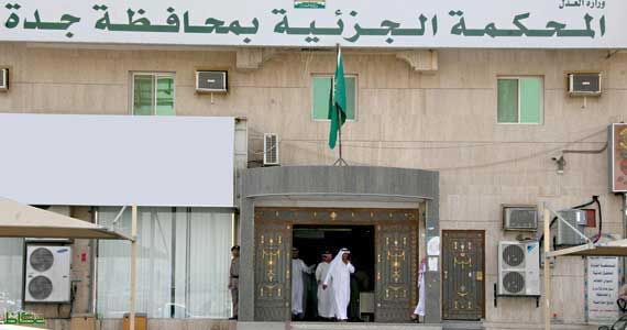 ينتحل صفة دبلوماسي ويتزوج سعودية ويستولي على ثروتها