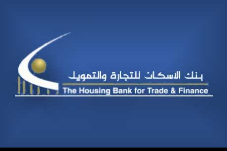 متقاعدو بنك الاسكان يوجهون مذكرة لوزير العمل