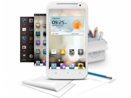 هواوي تنافس في مجال الـPhablet بإصدار Ascend D2 