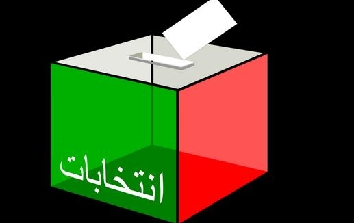  راصد يوصي بتنظيم حملة وطنية للسيطرة على حجز البطاقات الانتخابية 