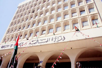المالية: انخفاض المنح وارتفاع الدعم أخفيا ملامح الإصلاح المالي 