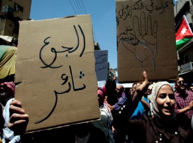 ÙØªÙجة بحث Ø§ÙØµÙر Ø¹Ù ØªØ¸Ø§ÙØ±Ø§Øª Ø§ÙØ±Ù
ثا ÙÙ
Ø¹Ø§Ù ÙØ°ÙباÙ