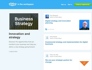 Skype in the workspace شبكة للمشاريع الصغيرة 