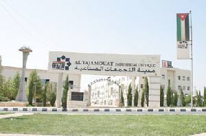 مدينة صناعية في جنوب عمان بـ5 مليارات دولار