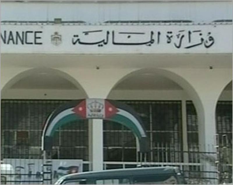 بدء تلقي طلبات الدعم النقدي الكترونيا ويدويا  - رابط