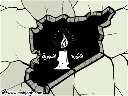 الثورة السورية