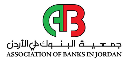 البنوك تتحمل قيمة الدعم لموظفيها بدلا من الحكومة 