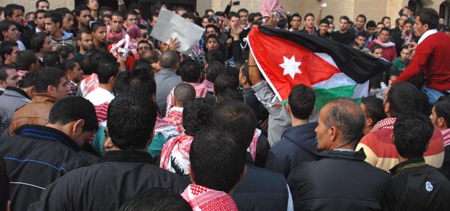 مسيرة طلابية في الجامعة الهاشمية