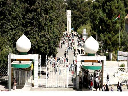تعديلات جوهرية على تعليمات اتحاد طلبة الأردنية