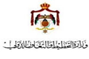 25 مليون دينار كلفة برنامج تعزيز الإنتاجية