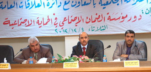 778 مليون دينار إيرادات الضمان الاجتماعي