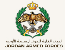 تصريح للقيادة العامة للقوات المسلحة حول الانتخابات