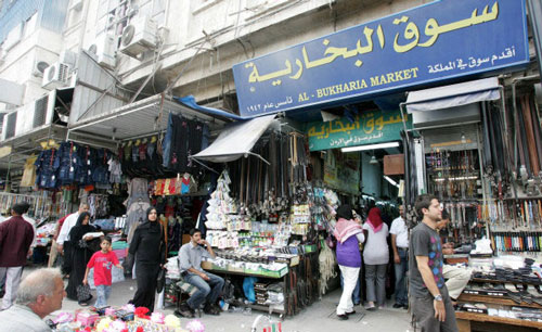 وزارة الصناعة تكثف الرقابة على الاسواق 
