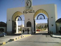 طعن طالب آخر في جامعة مؤتة