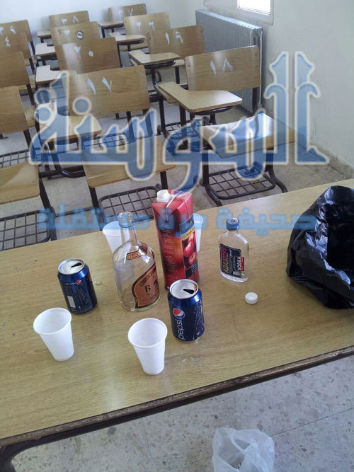 شاهد قاعة دراسية تتحول لبار باحدى جامعات اربد