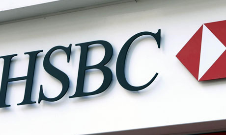 HSBC  يدفع  9ر1 مليار دولار غرامة لاتهامه بمساعدة ارهابيين