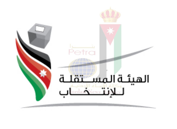 المستقلة : لجنة الاقتراع والفرز ستتولى الفصل باي اعتراض
