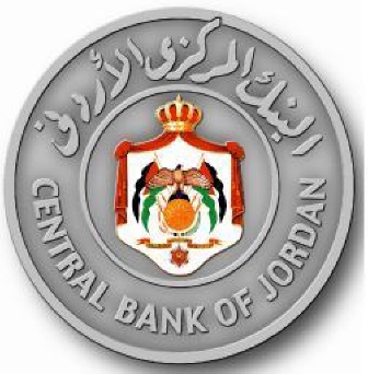 1766 مليون دينار احتياطيات البنوك الفائضة لدى المركزي 