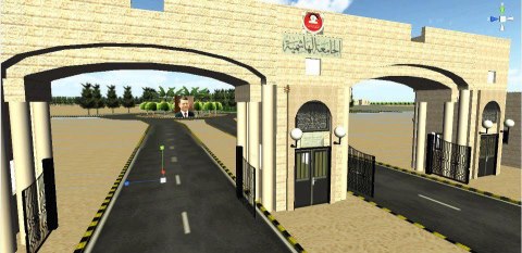 ليس هذا ما يحدث في الهاشمية