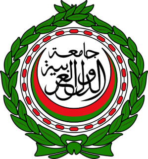 الجامعة العربية تشارك بمراقبة الانتخابات في الاردن