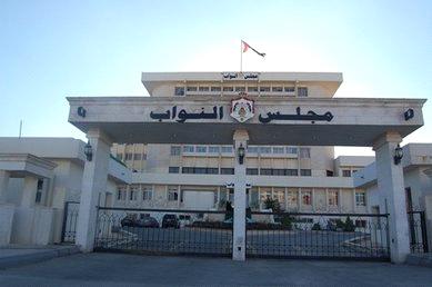  91 مرشحا و15 قائمة في اليوم الثاني