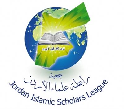 علماء الاردن: شراء الاصوات حرام شرعا
