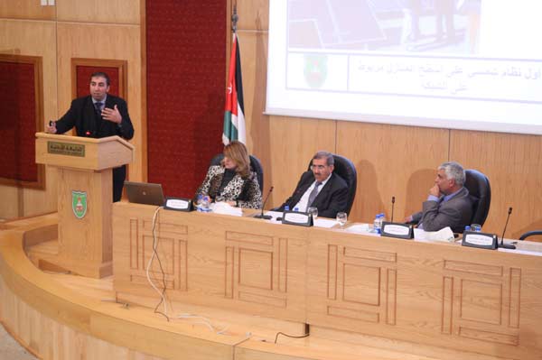 الاردنية : ندوة حول ابعاد تحرير اسعار المحروقات 