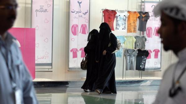 السعودية تقر أكبر ميزانية في تاريخها